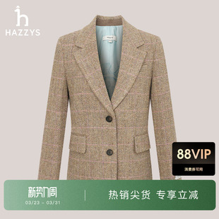 Hazzys哈吉斯西装 休闲宽松西服格纹单西 外套女士秋冬简约通勤时尚