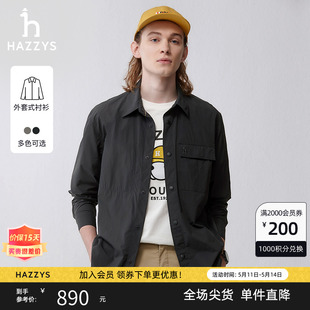 新款 男装 上衣纯色长袖 衬衣 Hazzys哈吉斯春季 衬衫 商务休闲潮流时尚