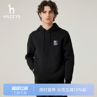 Hazzys哈吉斯秋季 潮 簡(jiǎn)約連帽套頭衛(wèi)衣寬松運(yùn)動(dòng)休閑上衣男裝 男士