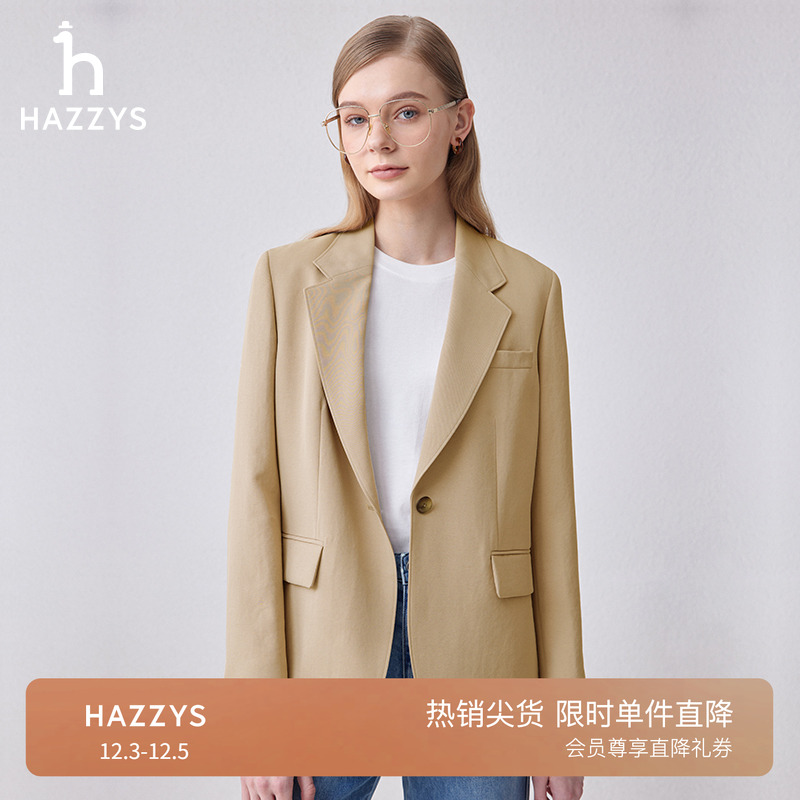 Hazzys休闲宽松单西外套