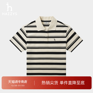 纯棉条纹T恤休闲简约上衣 女士夏季 Hazzys哈吉斯宽松短袖 Polo衫