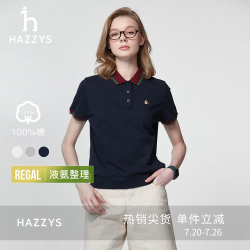 【宋佳明星同款】Hazzys哈吉斯短袖polo衫女休闲T恤撞色翻领上衣