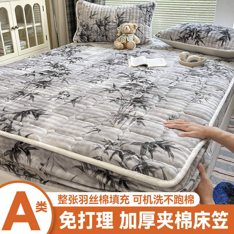 品牌高端A类牛奶泡泡绒夹棉床笠单件床垫保护套秋冬加厚床罩绒单