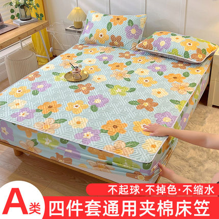 夹棉加厚床笠床罩单件床垫套防滑席梦思防尘保护套1.5/1.8m透气