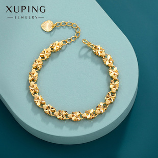 旭平耳饰项链四叶草手链戒指手镯时尚24K金首饰女友生日礼物手饰