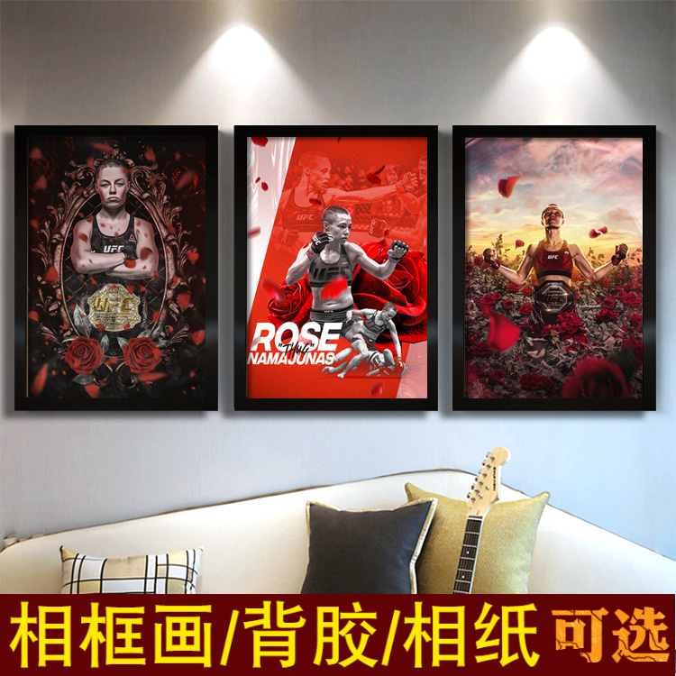 thug rose暴徒玫瑰海报ufc健身罗斯综合格斗搏击散打拳击馆装饰画