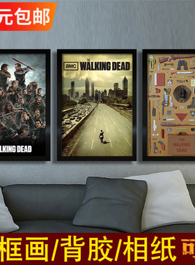 行尸走肉海报Walking Dead丧尸英雄动漫改编美剧周边装饰画挂图