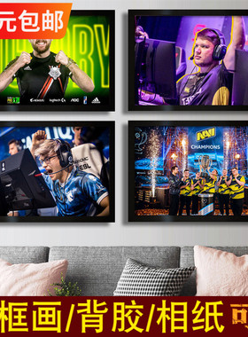 s1mple/Navi/简单男孩/NIKO/G2战队游戏海报电竞战队csgo装饰挂画
