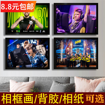 s1mple/Navi/简单男孩/NIKO/G2战队游戏海报电竞战队csgo装饰挂画