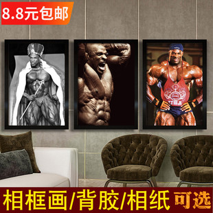 罗尼库尔曼健美先生海报肌肉男健体运动励志健身房装饰挂画相框墙