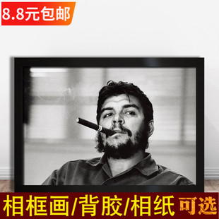 切格瓦拉雪茄海报复古黑白老照片伟人名人酒吧怀旧咖啡馆装饰挂图