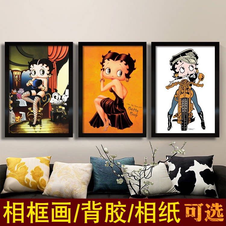 betty boop贝蒂娃娃海报相框装饰挂画插画酒吧咖啡厅墙贴图复古图