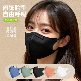KN95成人口罩黑色一次性2025新款 防护男女高颜值3d立体防雾霾秋冬