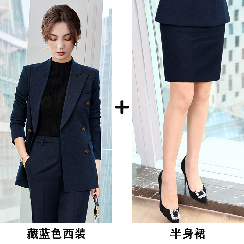 고급 CEO 양복 여성스러운 기질 한국식 직장 비즈니스 양복 정식 전문 양복 두꺼운 가을 겨울 양복