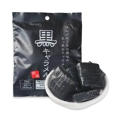 临期特价 进 日本进口休闲零食入口软糯原装 日邦芝麻味太妃糖 55g