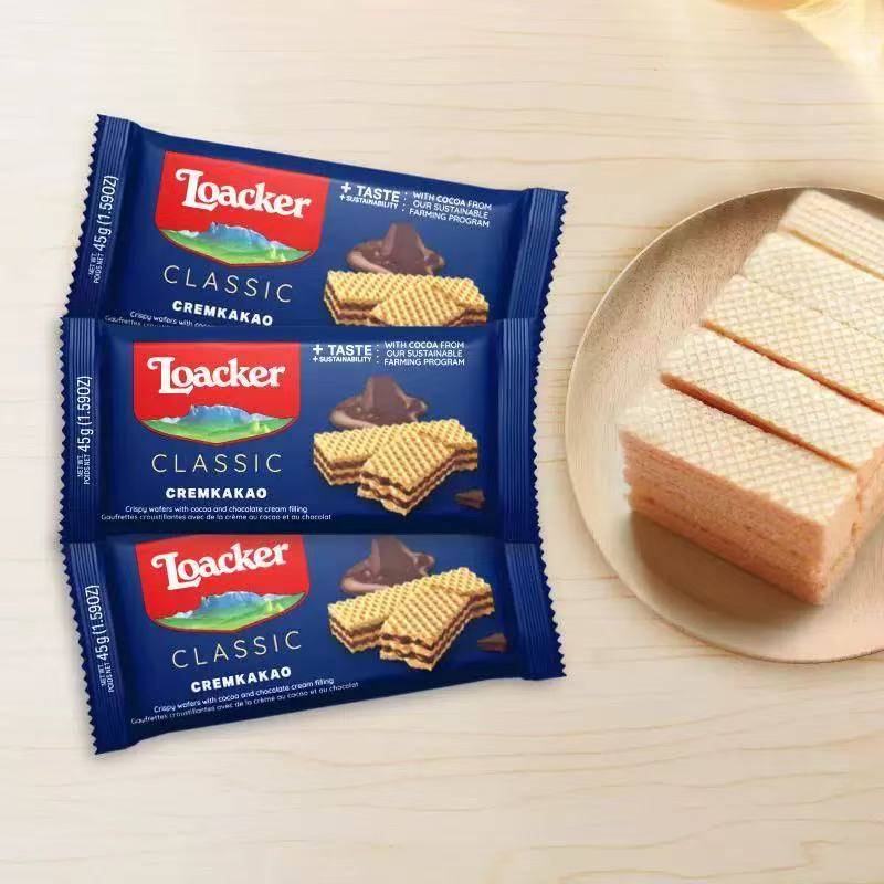 临期特价奥地利莱家巧克力威化饼干45g休闲聚会下午茶零食