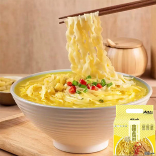 临期特价 有你一面 酸辣金汤面440g手工日晒面四连包 生干面制品