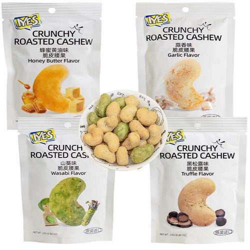 临期特价 印尼进口iyes脆皮腰果23g山葵黑松露味坚果果仁休闲食品