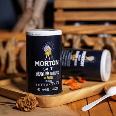 MORTON莫顿牌1罐400g精制盐未加碘无碘盐井矿盐食用盐罐装细盐