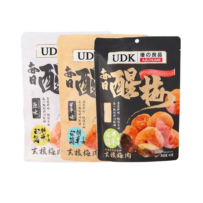 临期特价 UDK 优之良品每日醒梅去核梅肉凉果蜜饯90g休闲小零食