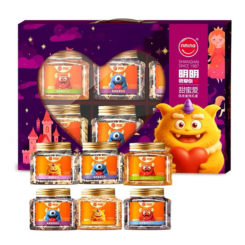 临期特价 阿明正品甜蜜爱蜜饯礼盒1kg杨梅乌梅蜜柚话梅梅条半话李