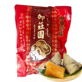 蛋黄鲜肉蜜枣豆沙粽肉粽甜粽嘉兴粽子真空包装 临期特价 御庄园