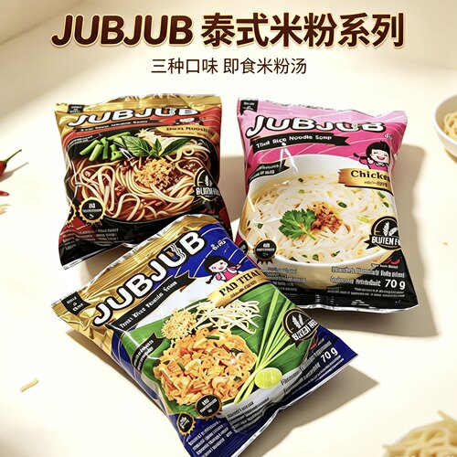 临期特价 泰国711泰式鸡肉风味船面风味米粉炒河粉风味70g*6包