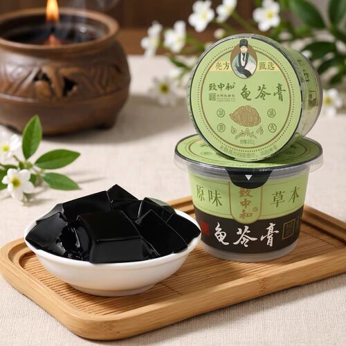 新品特价 致中和龟苓膏金银花味200g*3广西梧州传统天然草本配方