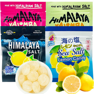 网红薄荷糖给力VC味薄荷硬糖咸柠檬糖 临期特价 马来西亚进口