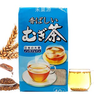 日本进口 禾菓源大麦茶400g内独立包装 特价 新品 休闲下午茶冲饮品