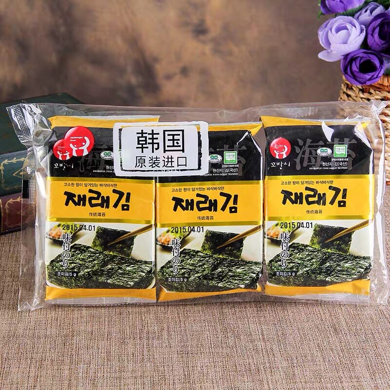 临期特价 韩国进口高邦喜&middot;传统海苔15g（5g*3）海苔脆片拌饭包饭