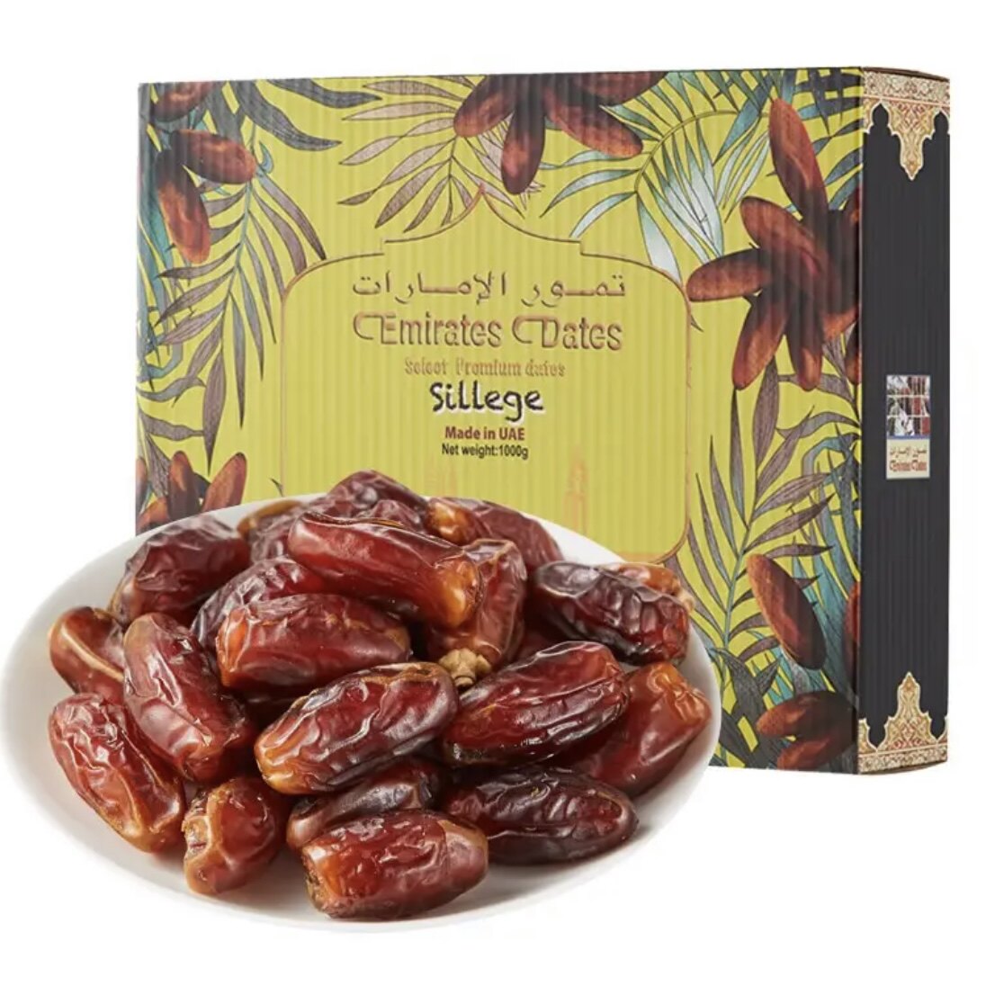 临期特价 阿联酋迪拜原装进口酋长椰枣萨兰芝1kg原粒枣黑椰枣零食