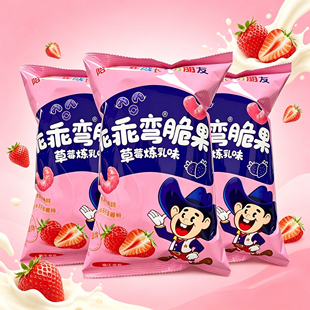 临期特价 乖乖弯脆果草莓炼乳味70g非油炸办公室休闲膨化小零食