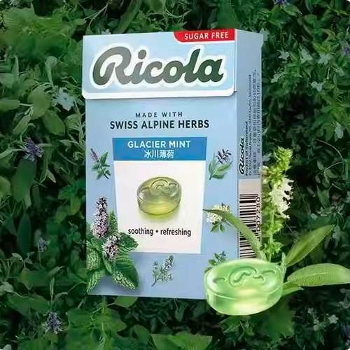 临期特价 瑞士利口乐冰川薄荷润喉糖27.5g清新润喉糖薄荷糖口含片