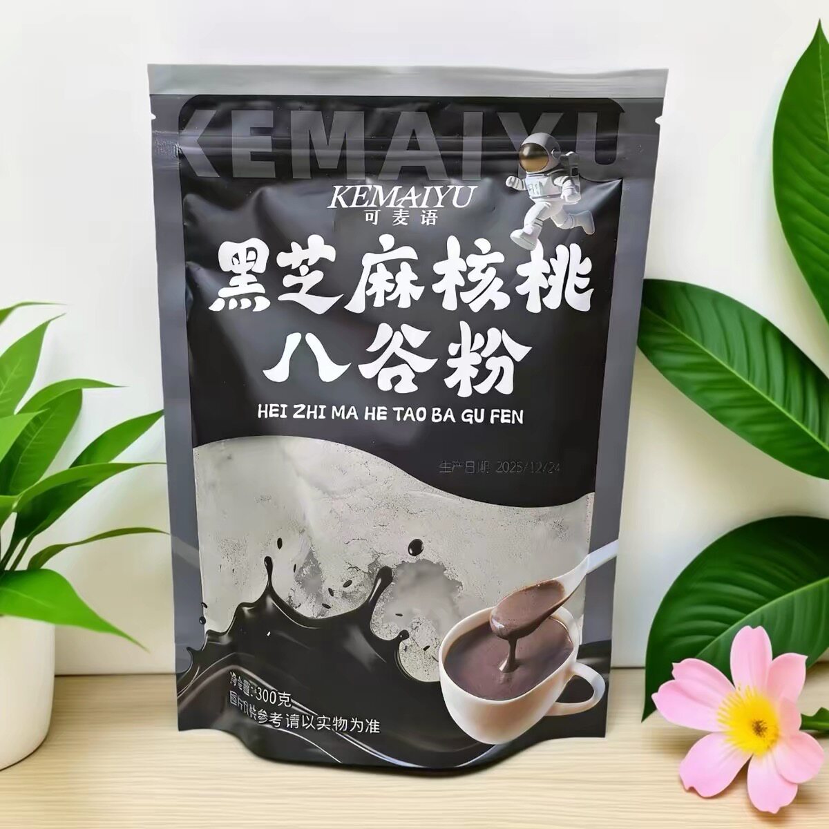 临期特价 可麦语 黑芝麻核桃八谷粉300g黑米黑豆等营养早餐代餐粉