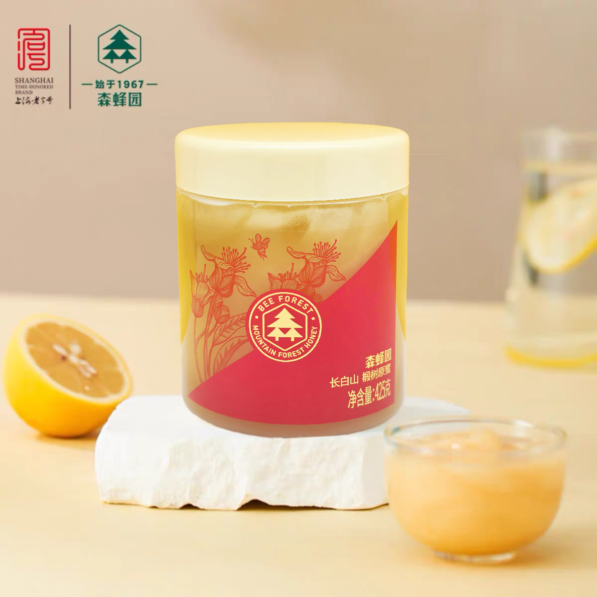 临期特价 森蜂园 长白山高峰森林椴树原蜜425g结晶蜂蜜即食冲饮
