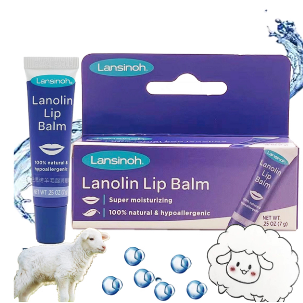 临期日化清仓 羊毛脂润唇膏7g 防干裂滋润保湿补水秋冬护唇膏