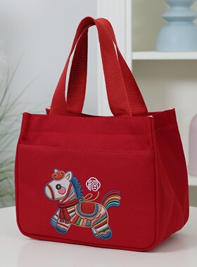 红色帆布手提包卡通小马便当袋宝妈外出通勤加厚上班手拎包