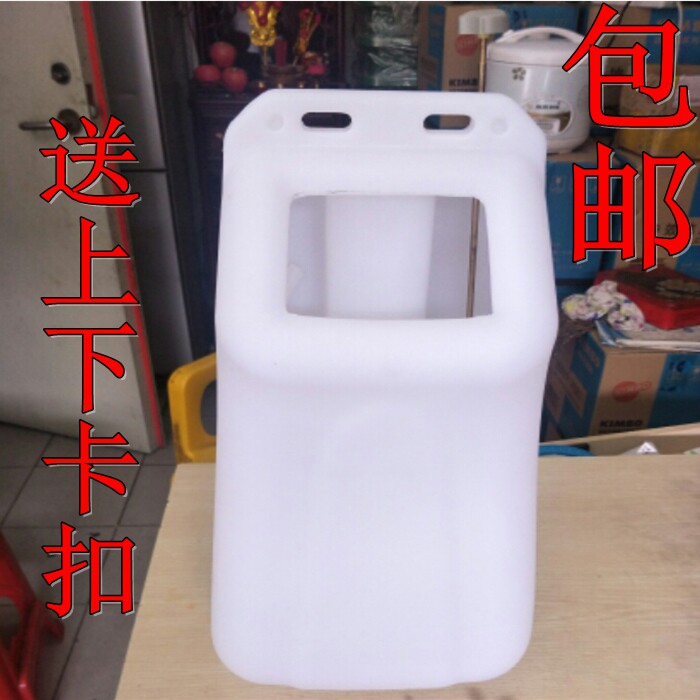 超宝牌刷地机17寸175水箱洗地机拉链杆放水箱配件A-008地毯机154