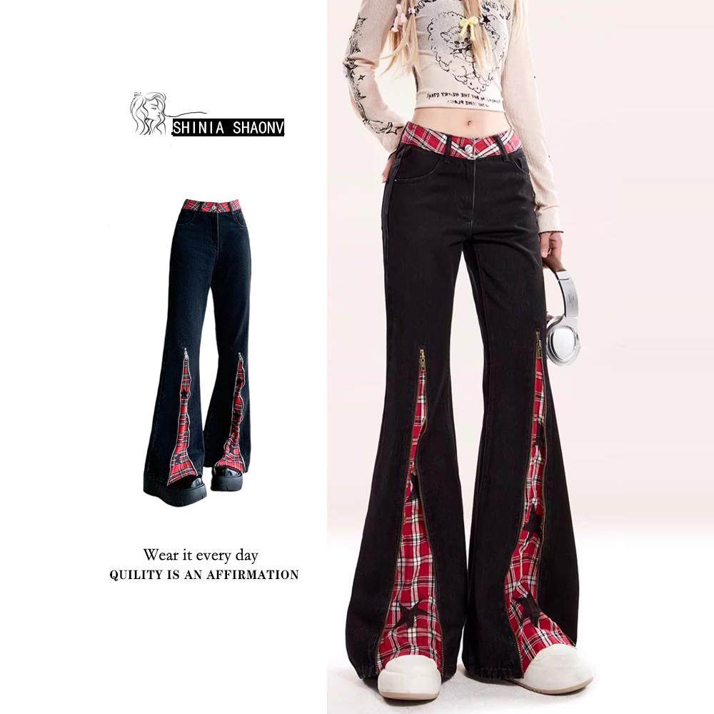 重工设计感格子撞色拉链微喇牛仔裤子女黑色低腰修身显瘦休闲长裤,女装/女士精品,牛仔裤,淘宝优惠券,粉丝福利购,淘宝优惠卷