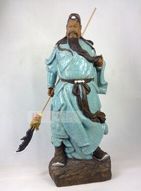 品客厅酒柜摆件忠义关公