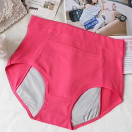 Slip Moyen-âge simple en La fibre de bambou - Ref 641663 Image 23