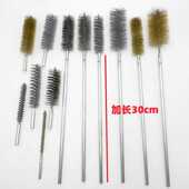 铜丝刷管道刷金属管除锈抛光去毛刺抛光内孔刷电钻加长杆工业用刷