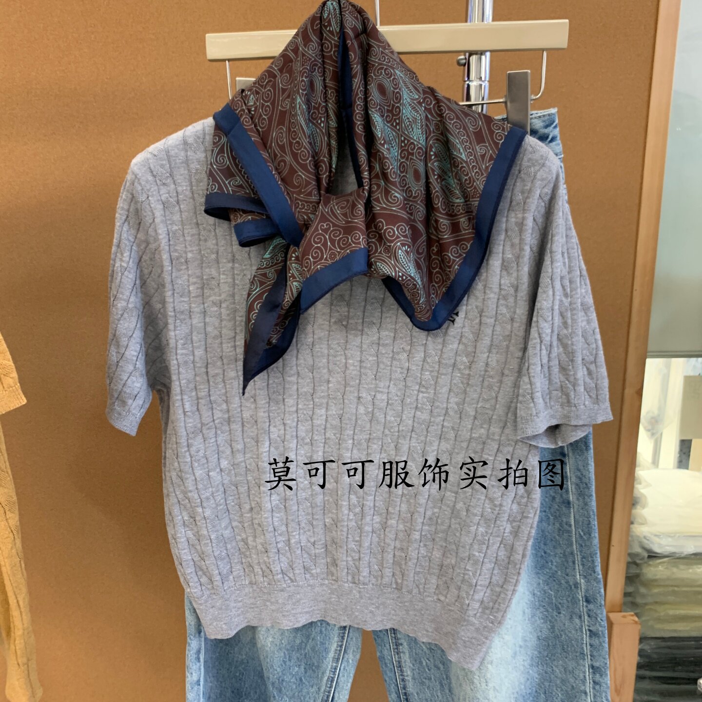 圆领麻花针织衫短袖女配复古丝巾早秋新款宽松显瘦洋气百搭上衣M