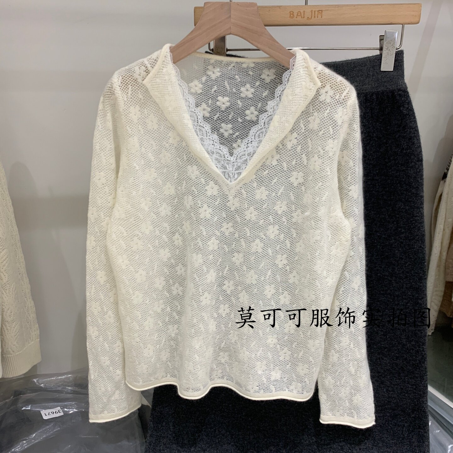 法式设计感欧根纱蕾丝钩花针织衫