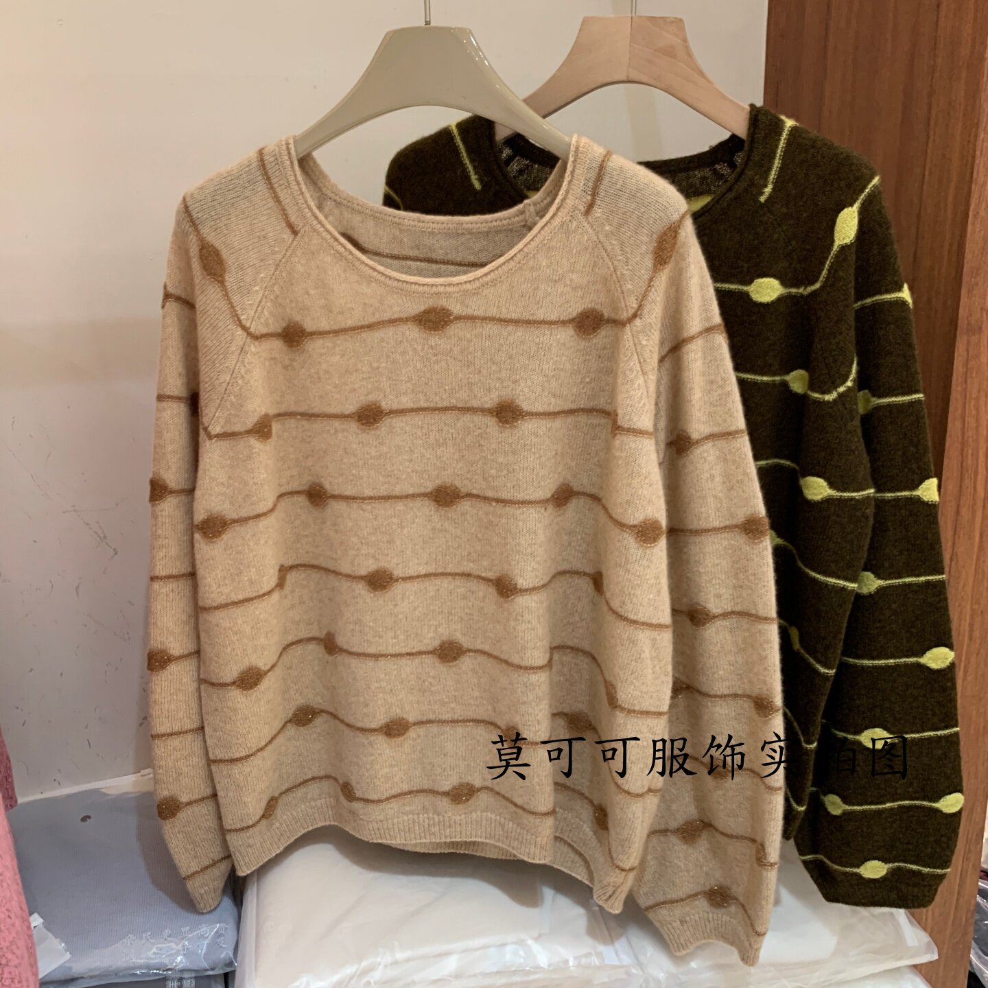 秋冬日系慵懒显瘦波点条纹针织衫