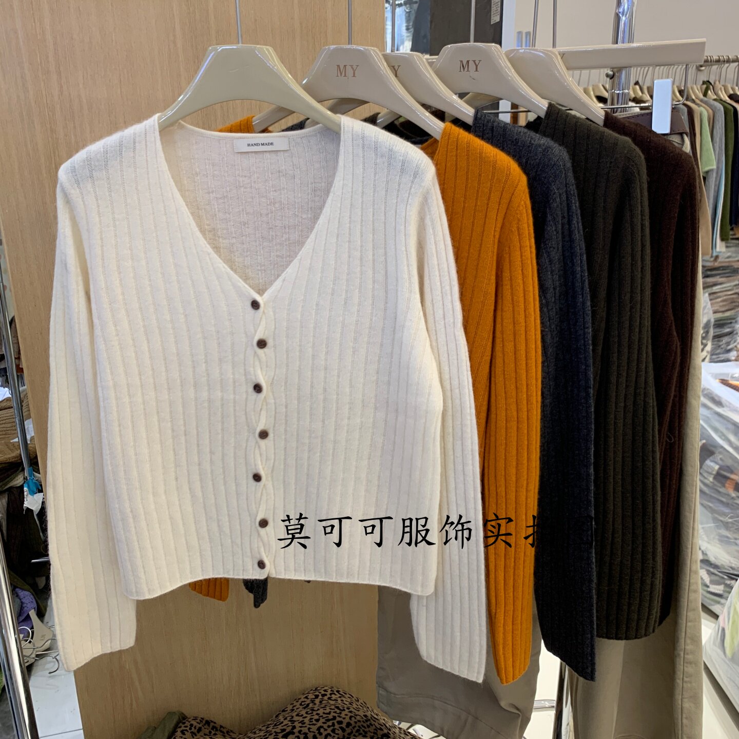 韩系V领纽扣显瘦针织开衫女