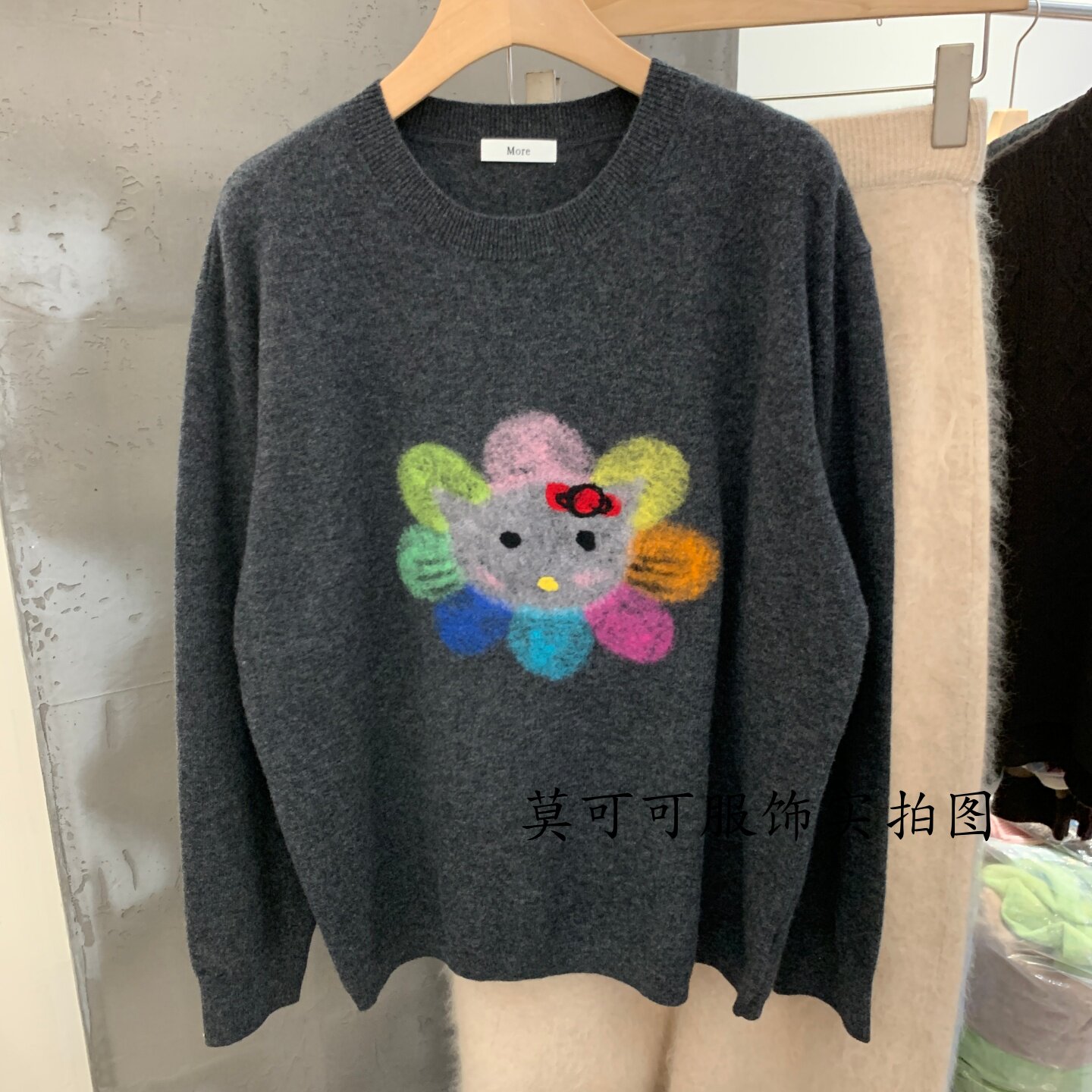 纯羊毛彩色花朵卡通女针织衫