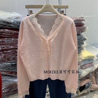韩系羊毛蕾丝拼接针织开衫女