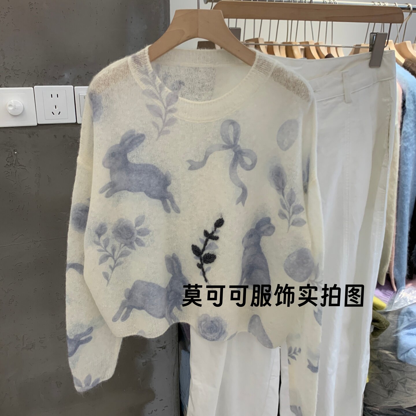 ins风韩系兔子蝴蝶结针织衫女
